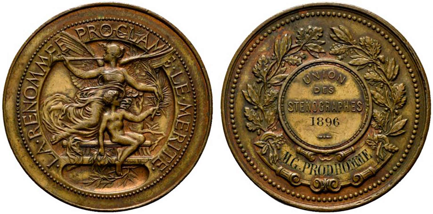 Francia. AE Medaglia 1896 (40mm, ... 