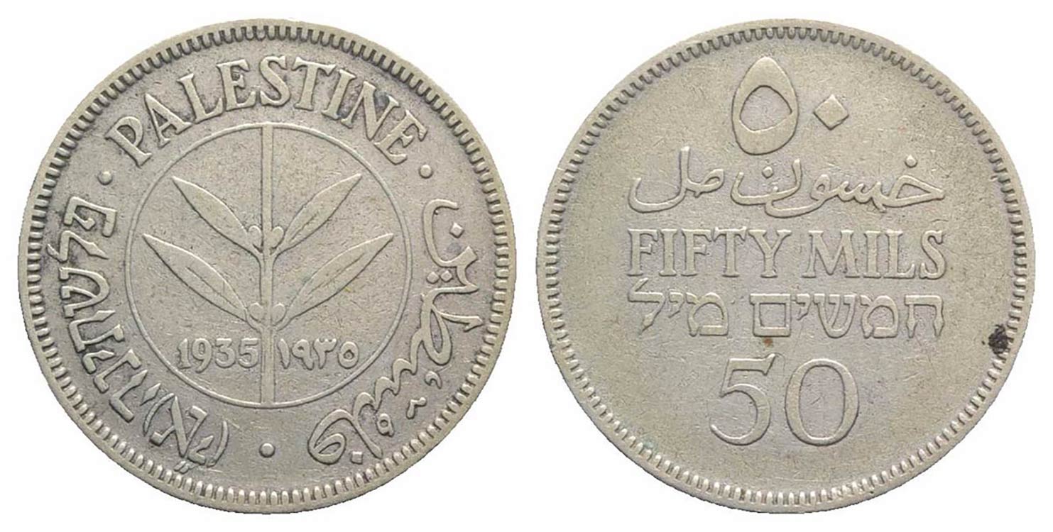 Palestina. AR 50 Mils 1935 ... 