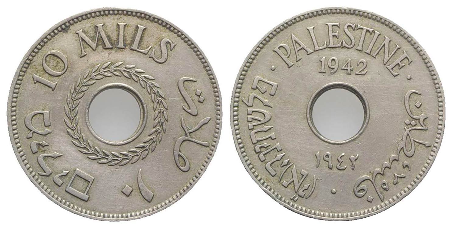 Palestina. AR 10 Mils 1942 (27mm, ... 