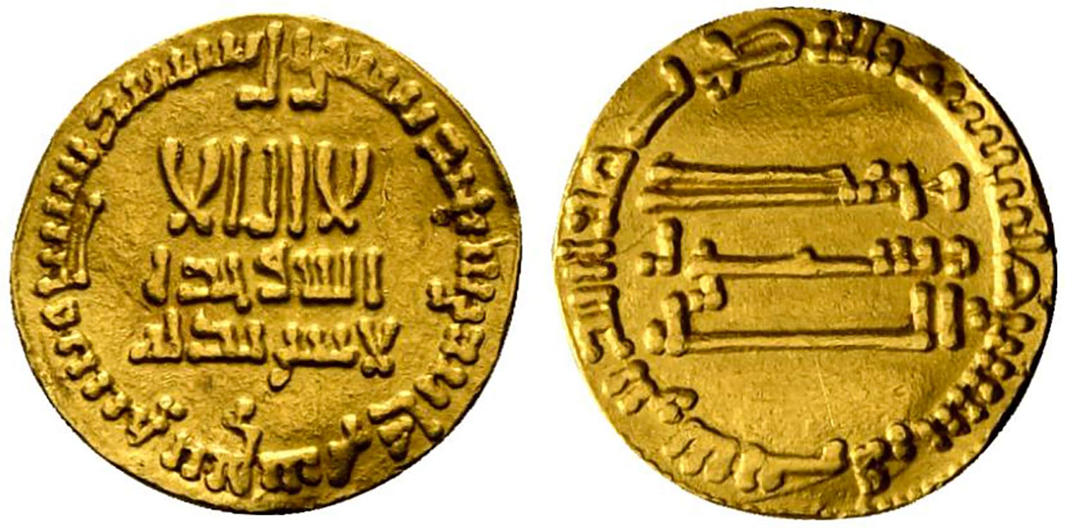 Abbasidi, al-Mahdi ( AH 158-169/ ... 