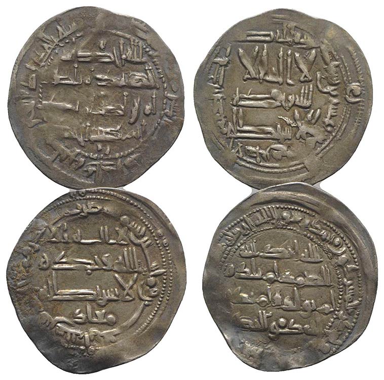 Lotto di 2 monete islamiche in AR ... 