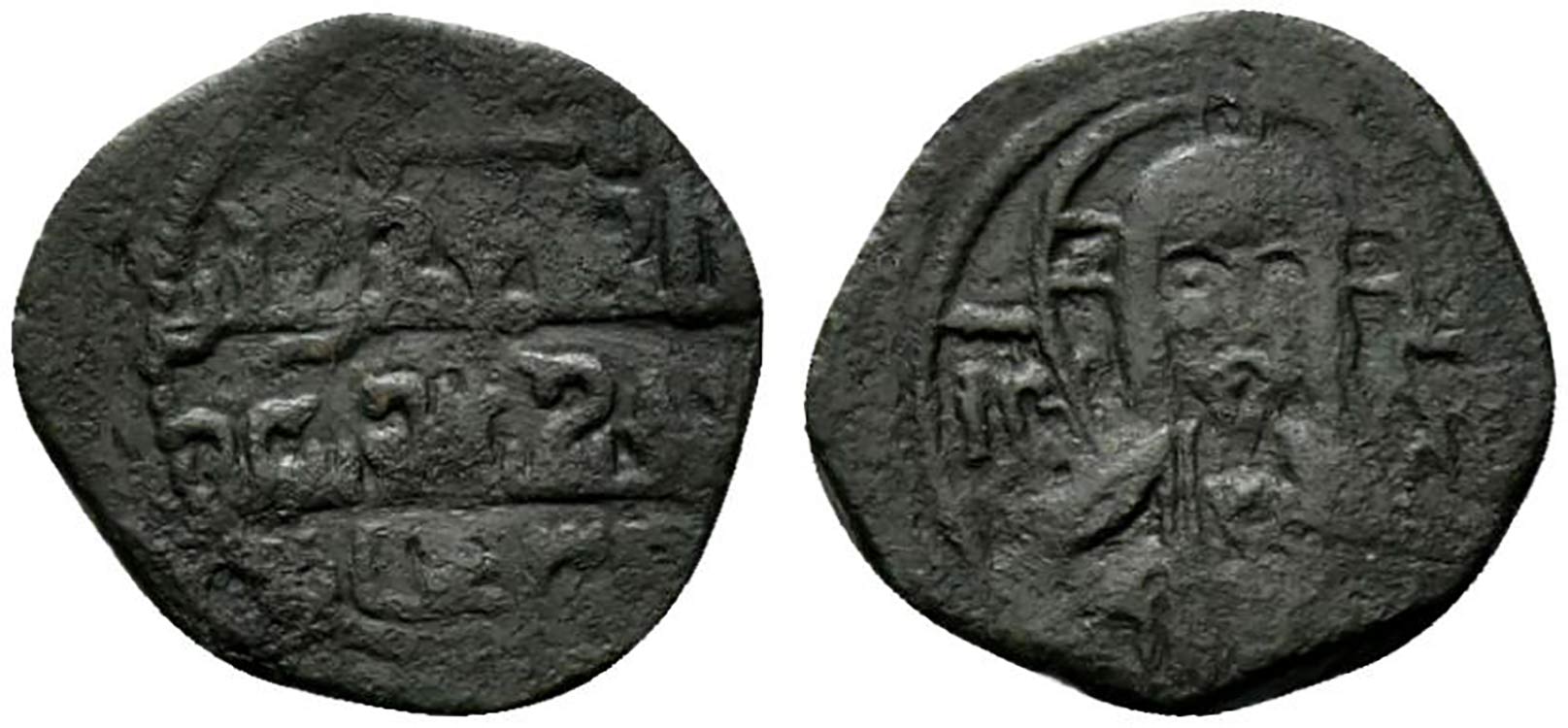 MESSINA - Ruggero II (1105-1154) ... 