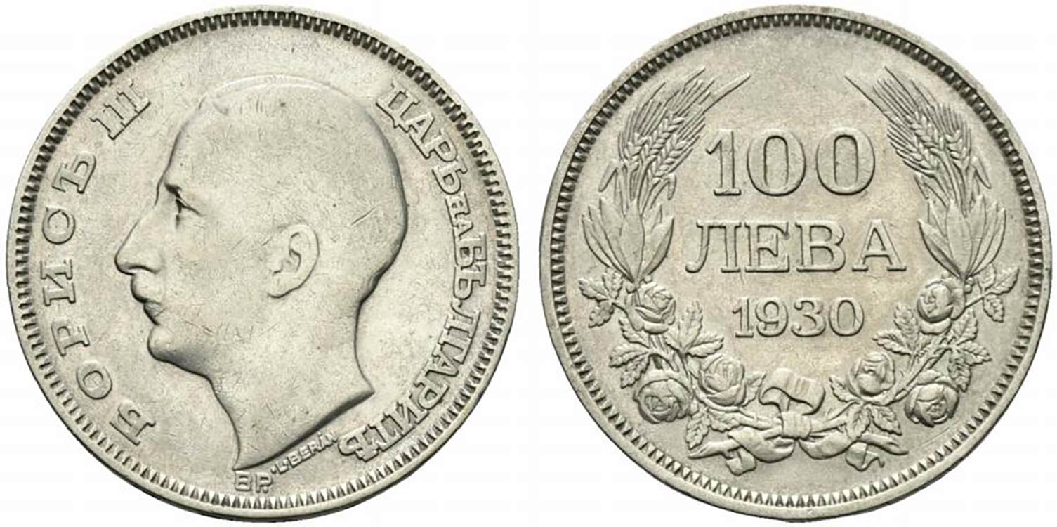 Bulgaria. Boris III. 100 leva 1930 ... 