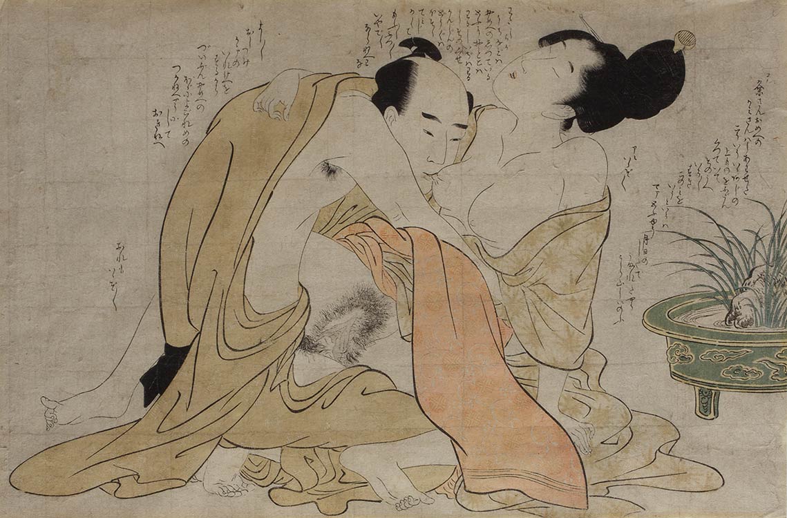 KITAGAWA UTAMARO(1754-1806)Scena ... 