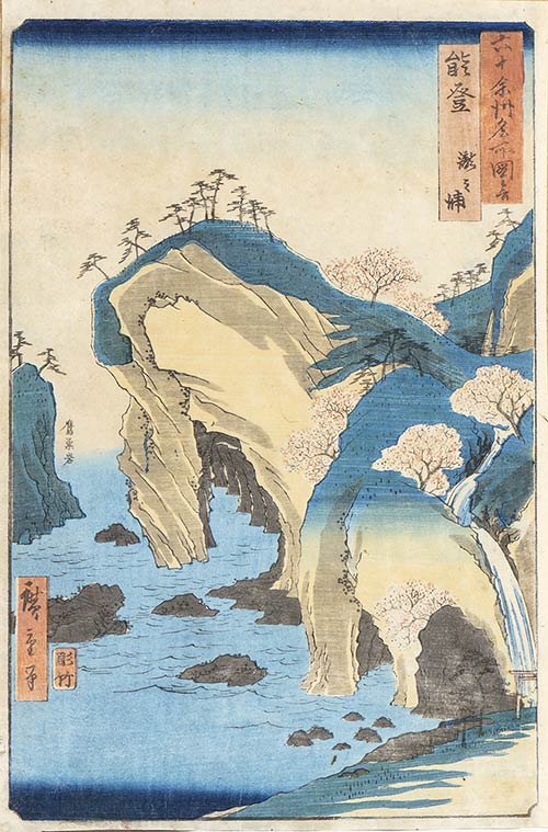 UTAGAWA HIROSHIGE(1797-1858)Noto ... 