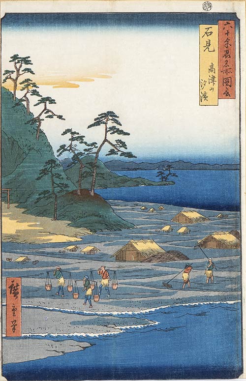 UTAGAWA HIROSHIGE(1797-1858)Iwami ... 