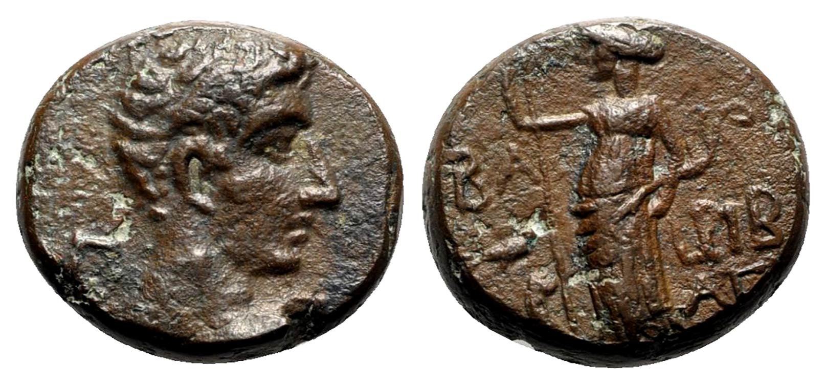 Augustus (27 BC-AD 14). Judaea, ... 