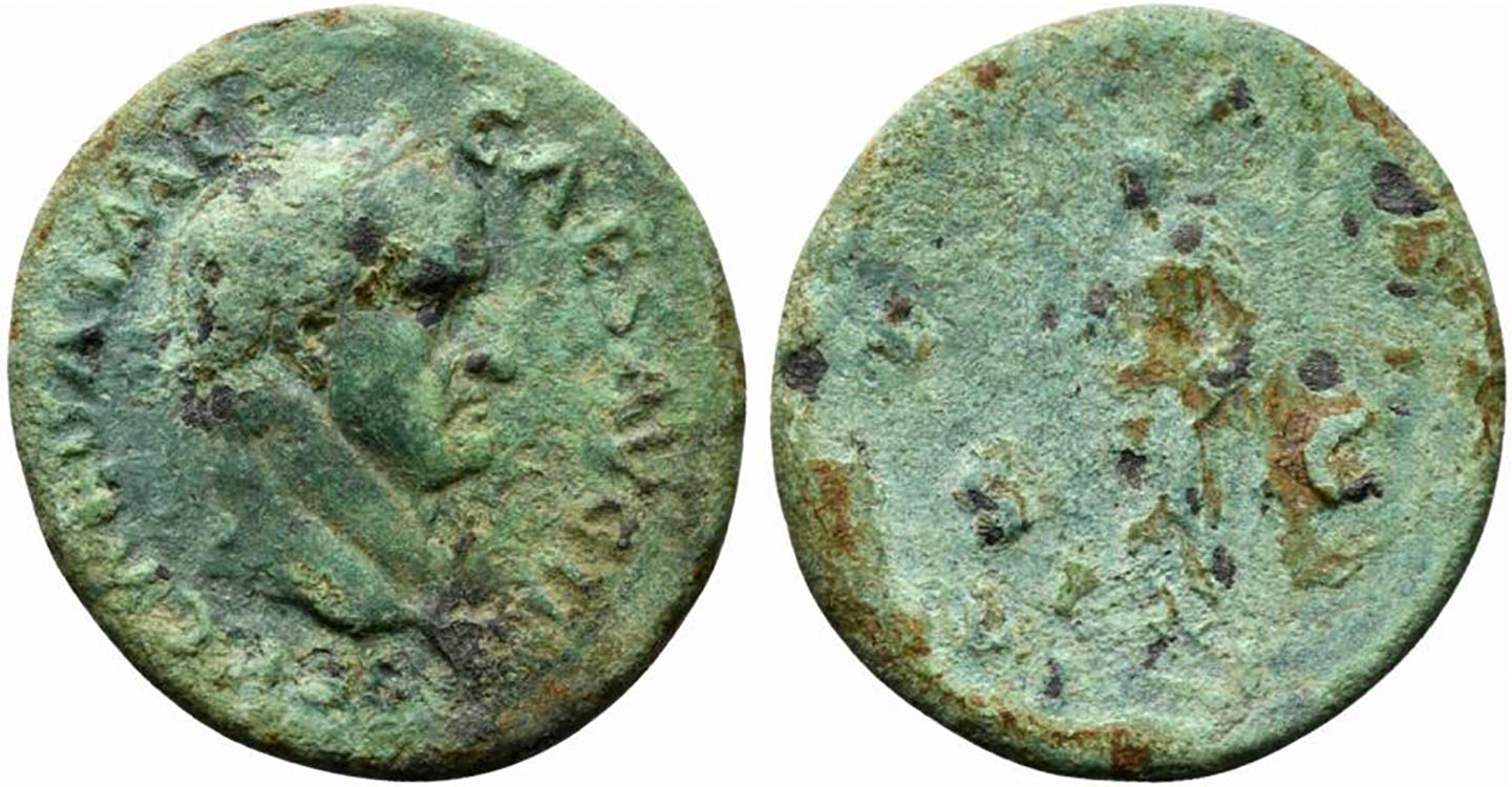 Galba (68-69). Æ Dupondius (24mm, ... 