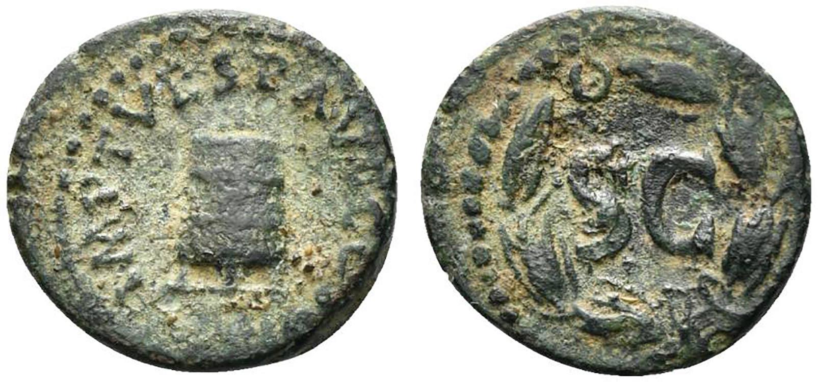 Titus (79-81). Æ Quadrans (13mm, ... 