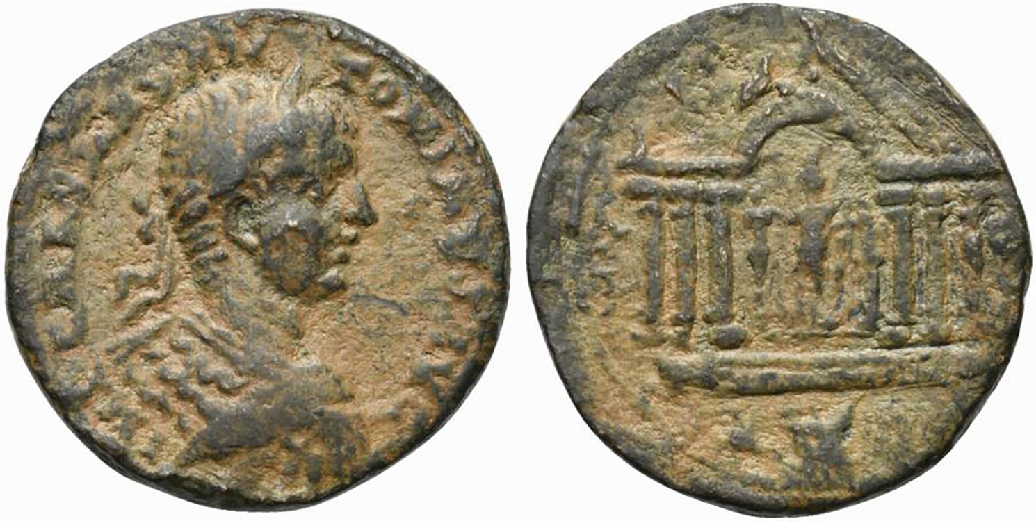Elagabalus (218-222). Phoenicia, ... 