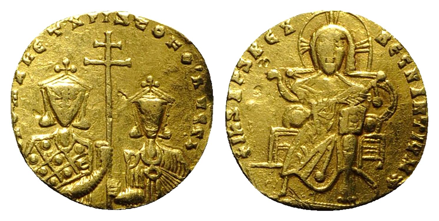 Constantine VII Porphyrogenitus ... 