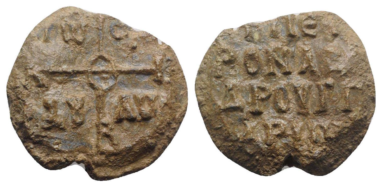 Byzantine Pb Seal, c. 7th-12th ... 