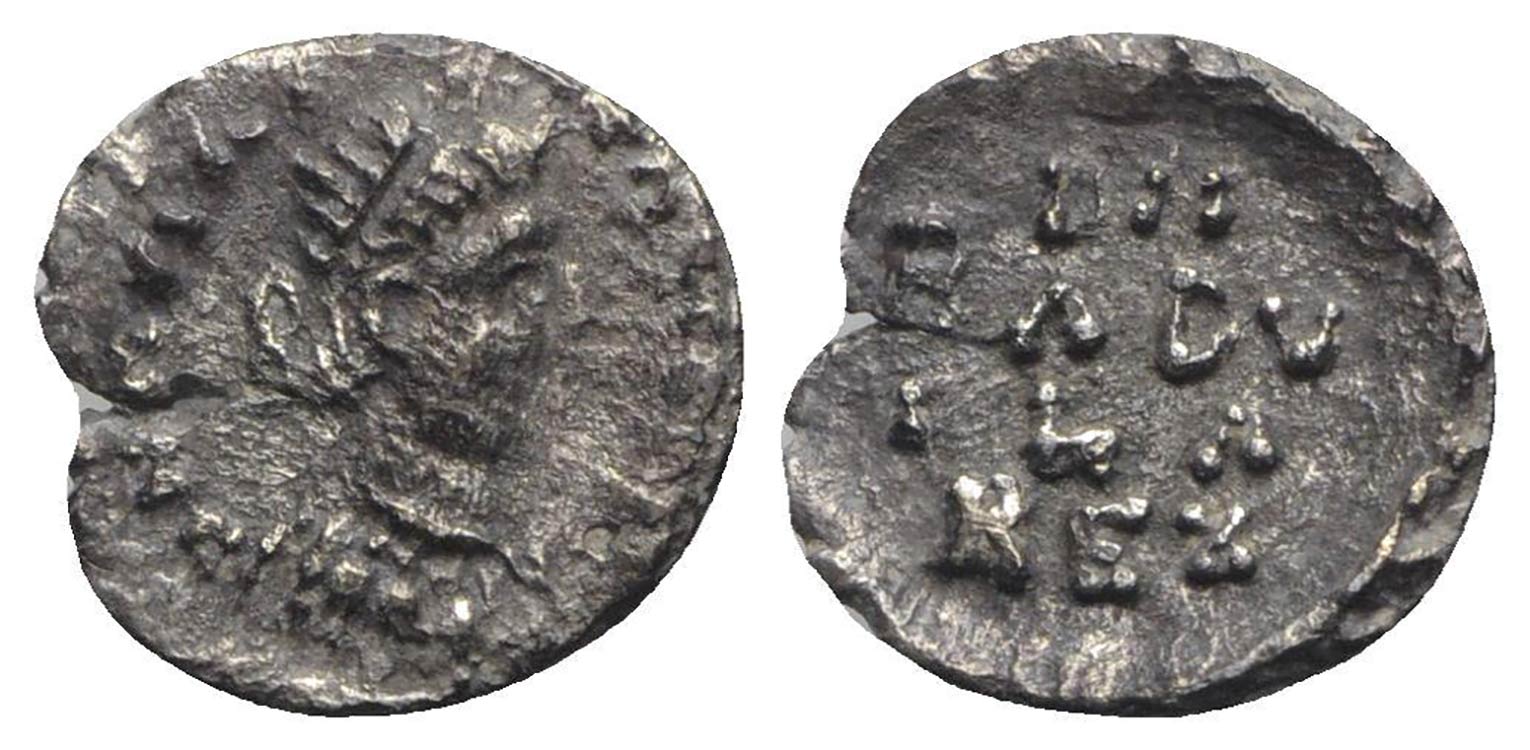 Ostrogoths, Baduila (541-552). AR ... 