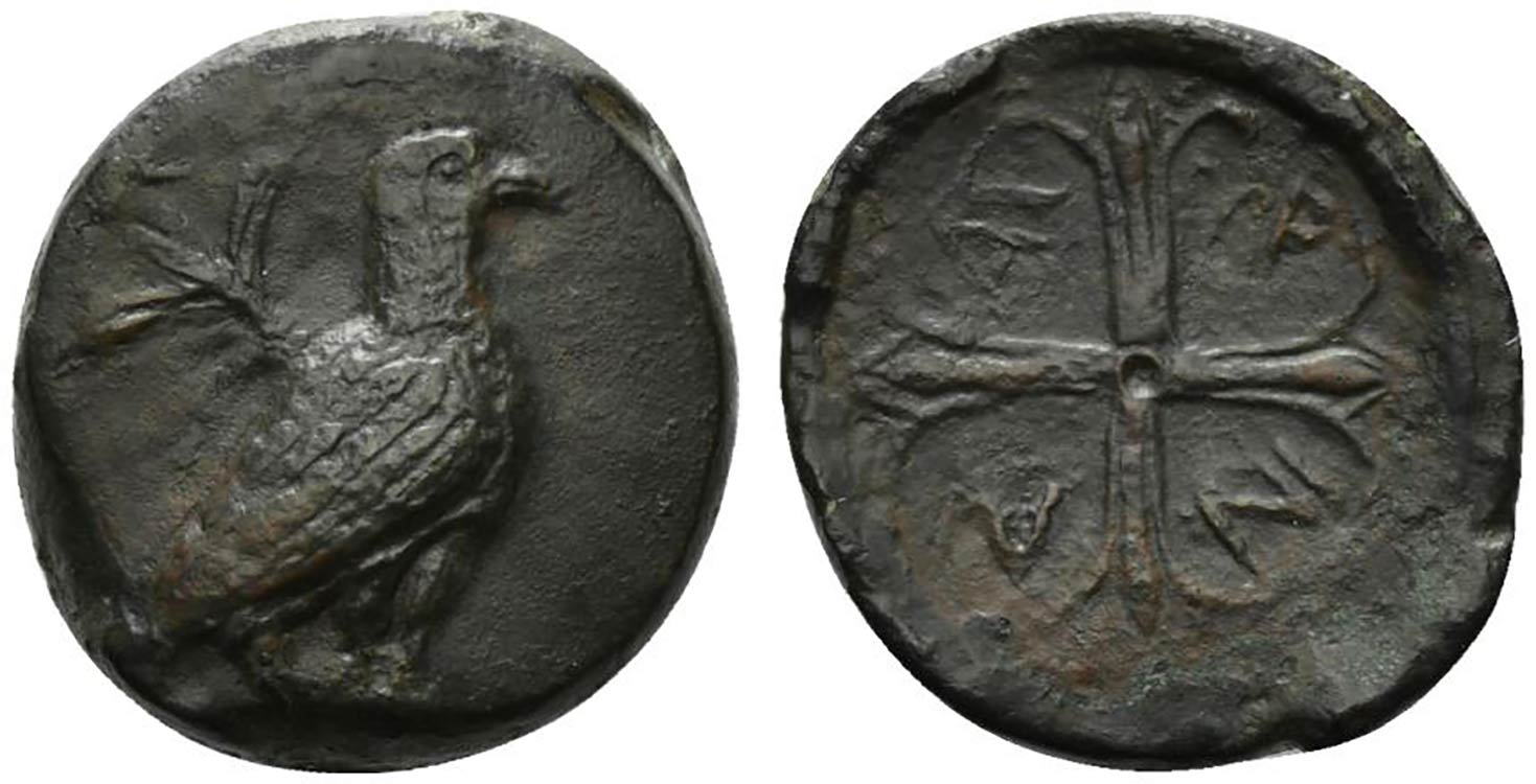 Sicily, Agyrion, c. 440-420 BC. Æ ... 