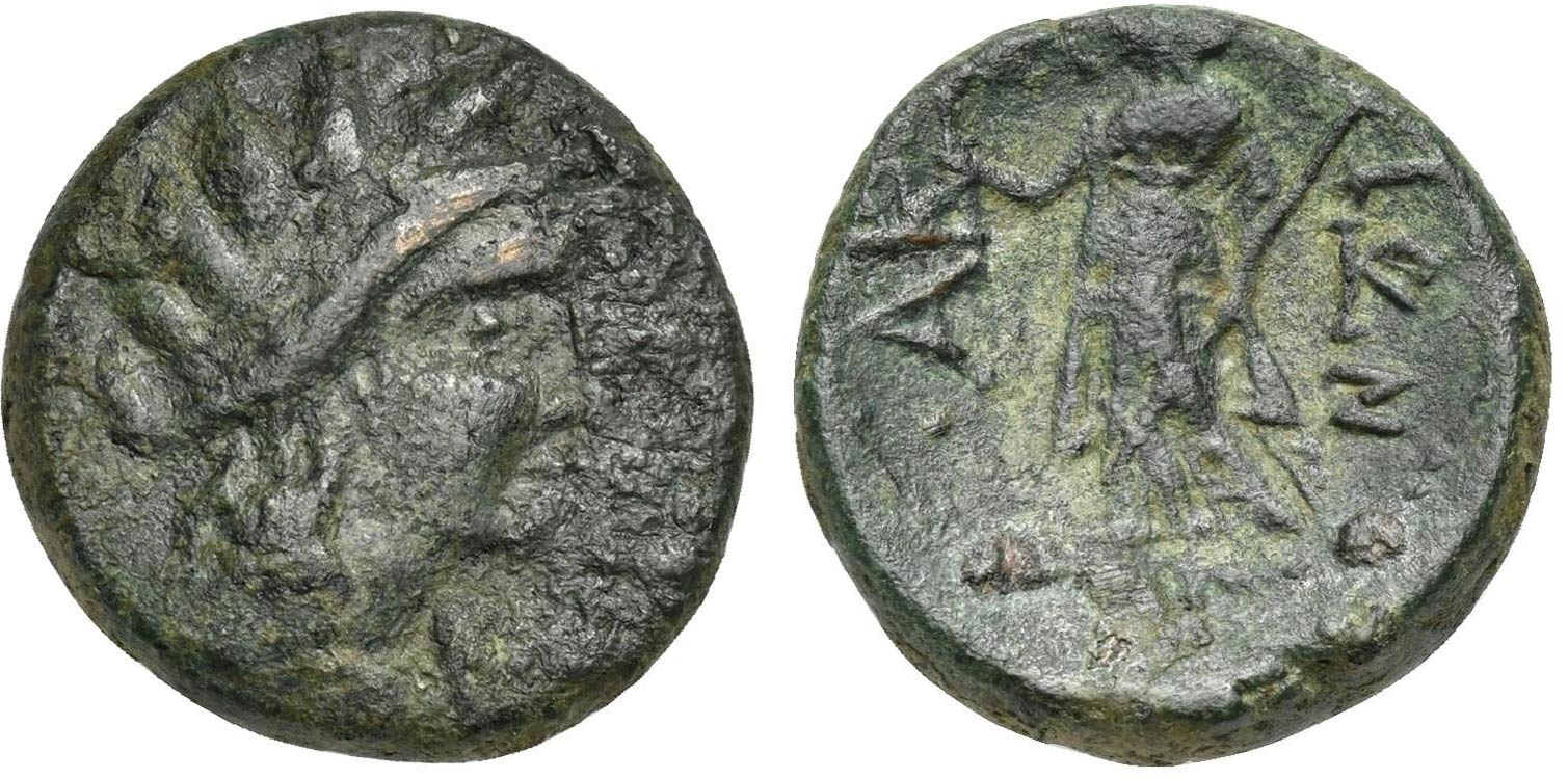 Sicily, Akrai, c. 2nd-1st century ... 