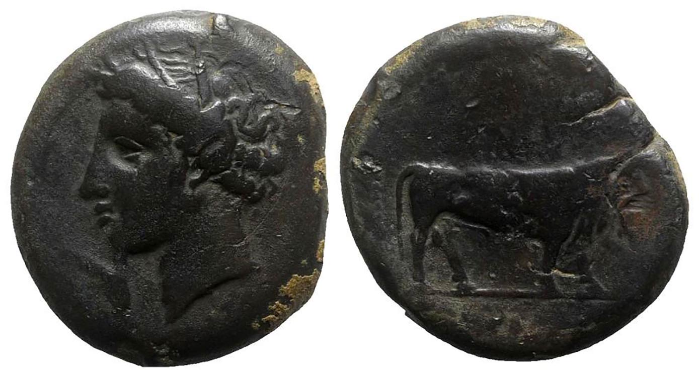 Sicily, Katane, c. 405-402 BC. Æ ... 