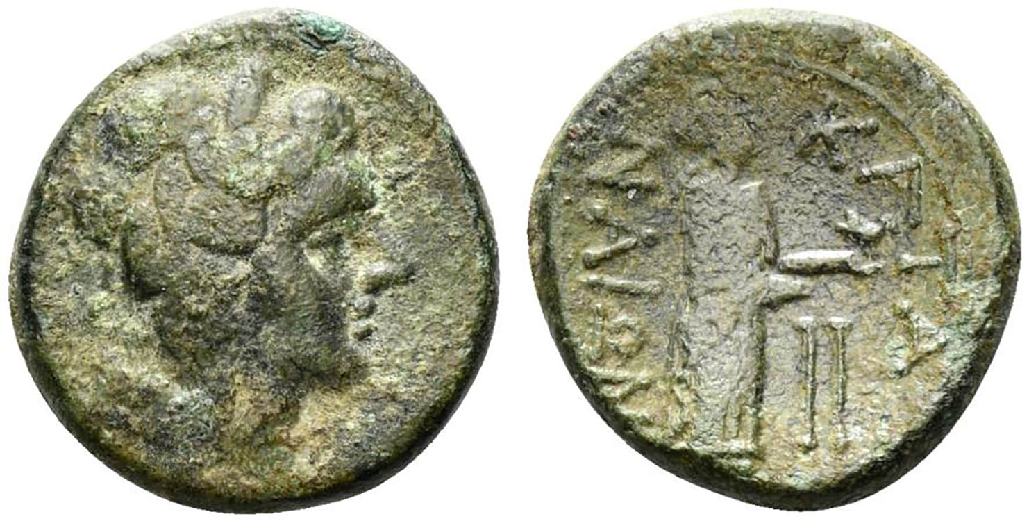 Sicily, Katane, c. 3rd-2nd century ... 