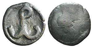 Romanus IV? (1068-1071). Æ (24mm, ... 