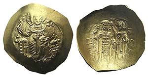 John II (1118-1143). AV Aspron ... 