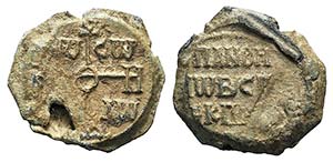 Byzantine Pb Seal, c. 7th-11th ... 
