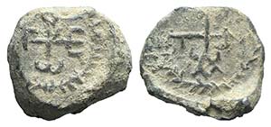 Byzantine Pb Seal, c. 7th-11th ... 
