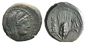 Campania, Capua, c. 216-211 BC. Æ ... 