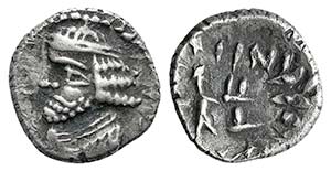 Kings of Persis. Oxathres (Vahsir) ... 