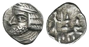 Kings of Persis. Oxathres (Vahsir) ... 