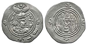 Sasanian Kings of Persia. Khusrau ... 