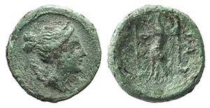 Eastern Italy, Larinum, c. 210-175 ... 