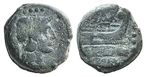 Atilius Saranus, Rome, 155 BC. Æ ... 
