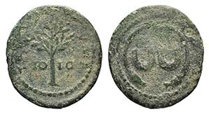 Anonymous, time of Domitian to ... 