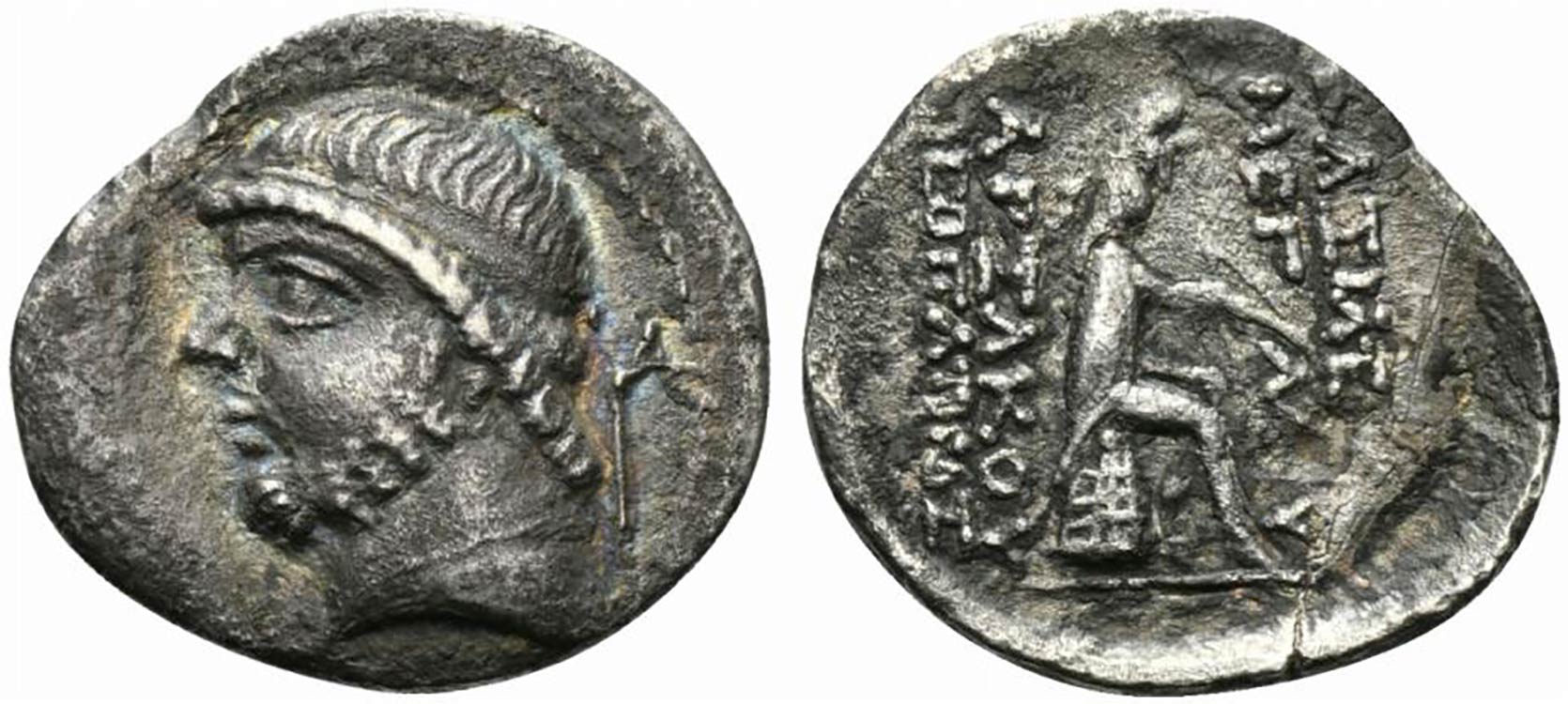 Kings of Parthia, Phraates II ... 