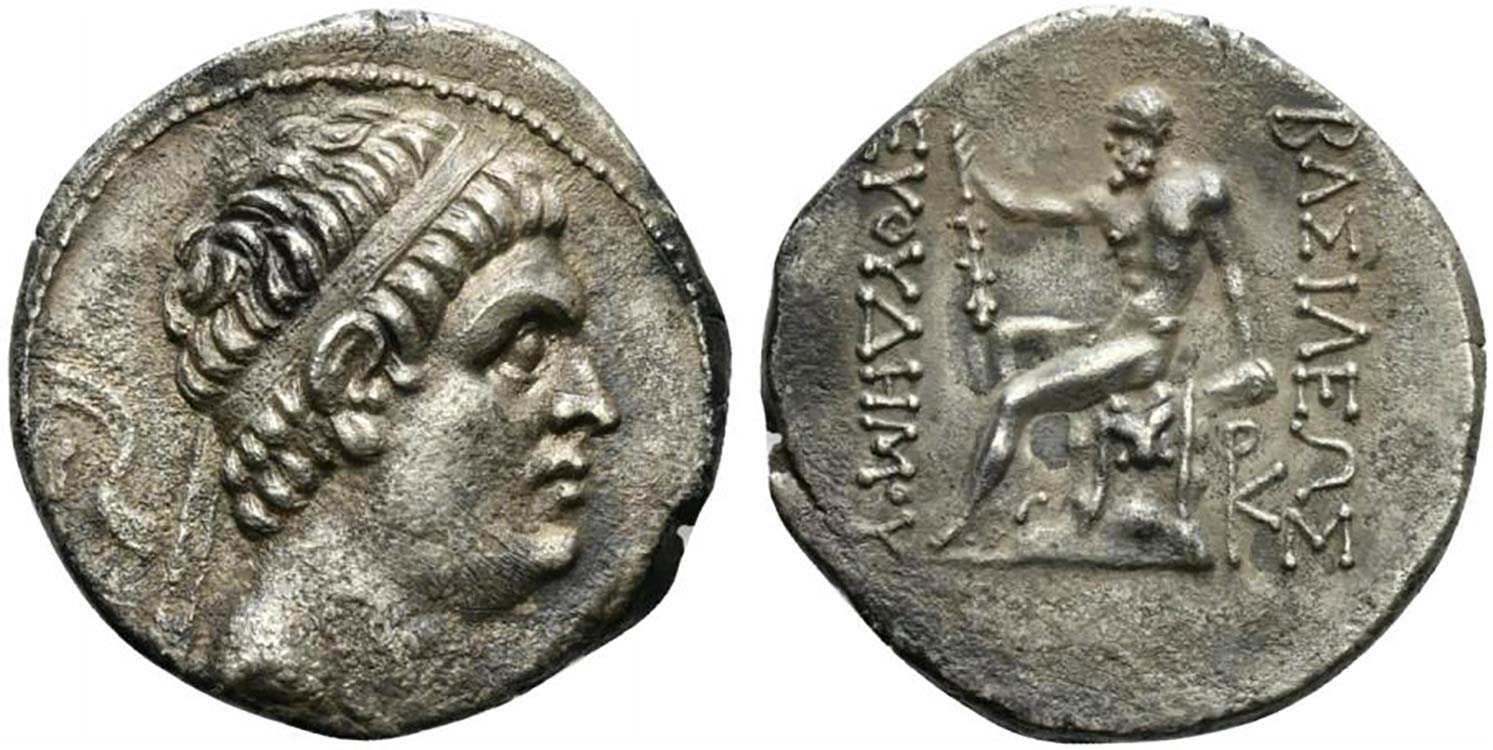 Baktria, Euthydemos I Theos Megas ... 