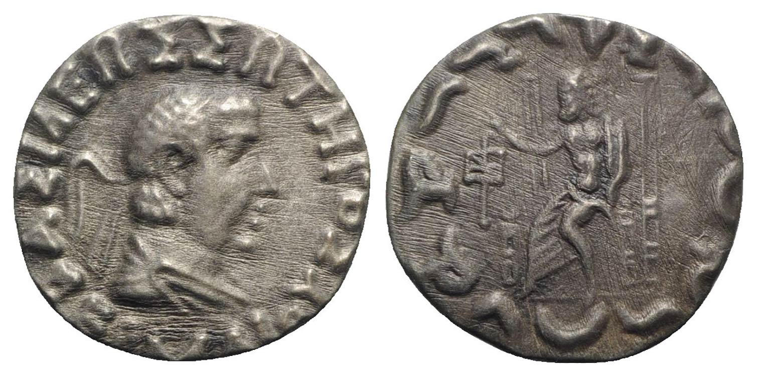 Baktria, Hermaios Soter (c. 105-90 ... 
