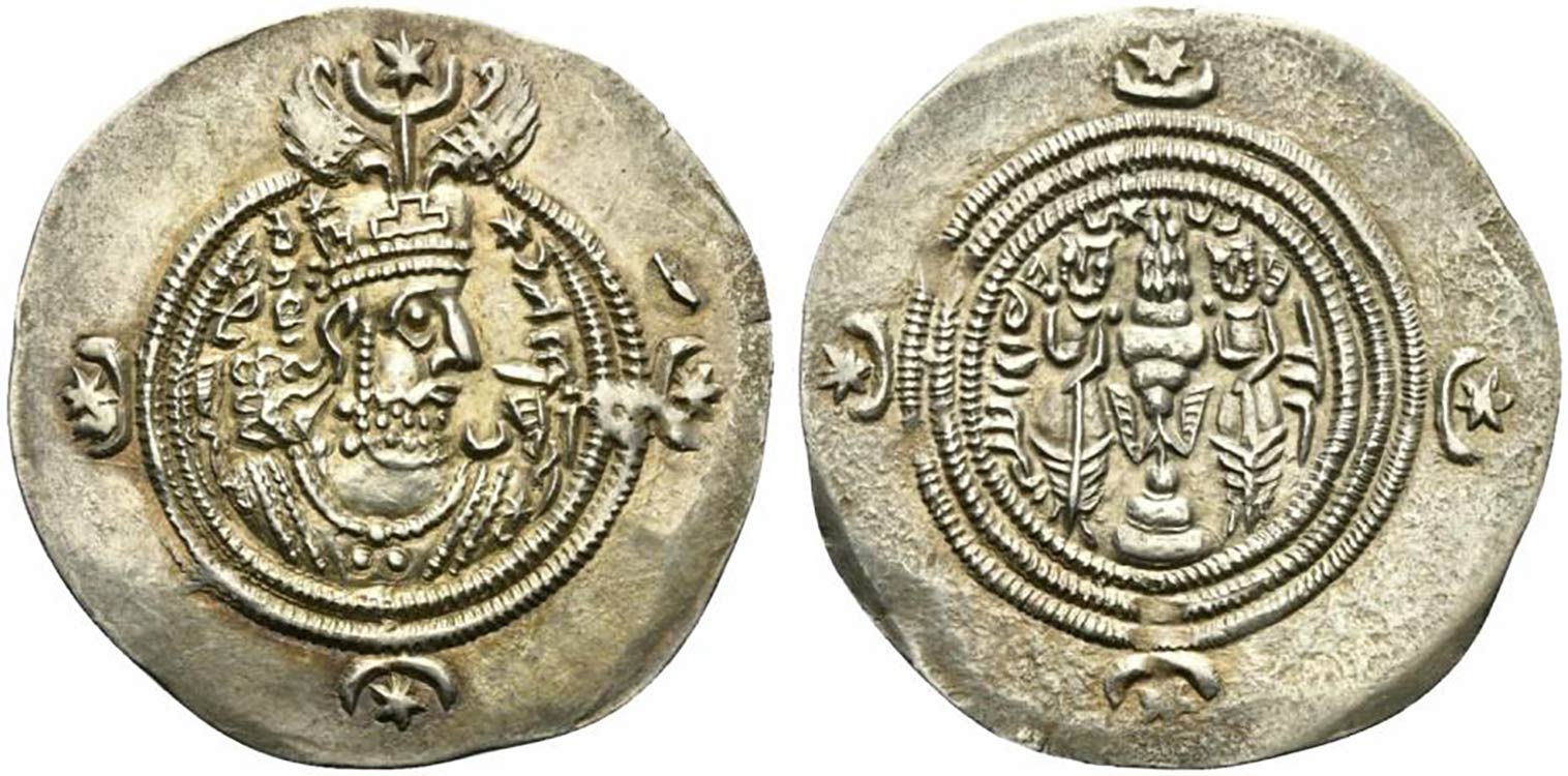 Sasanian Kings of Persia, Khusrau ... 