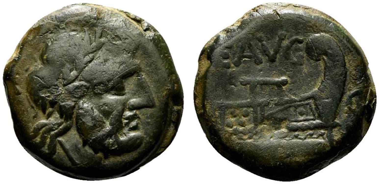 C. Augurinus, Rome, 135 BC. Æ ... 
