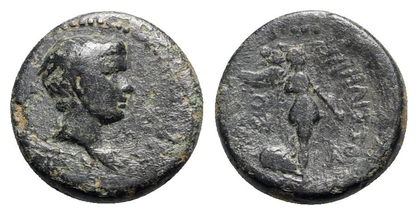 Britannicus? (41-55). Ionia, ... 