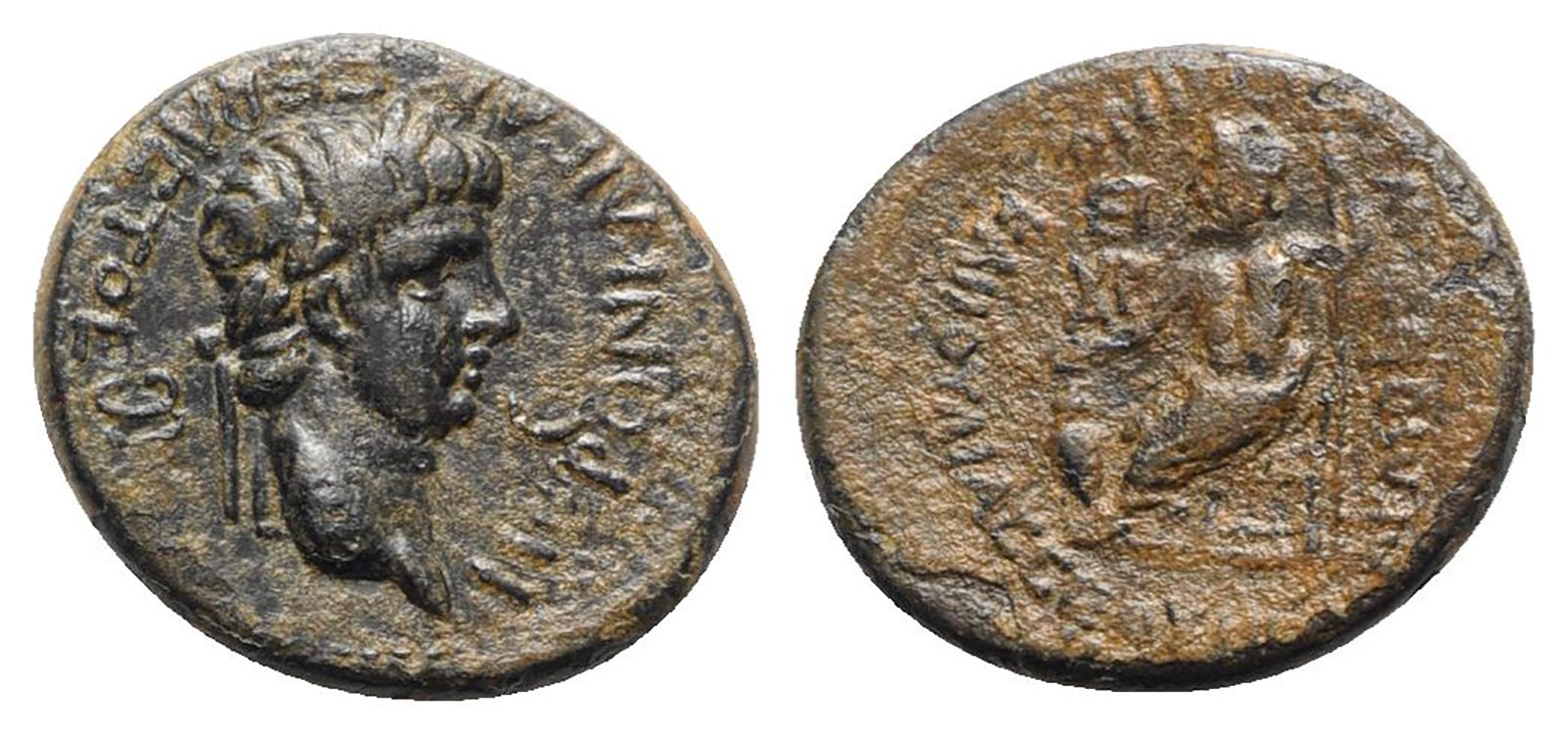 Nero (54-68). Phrygia, Acmoneia. ... 