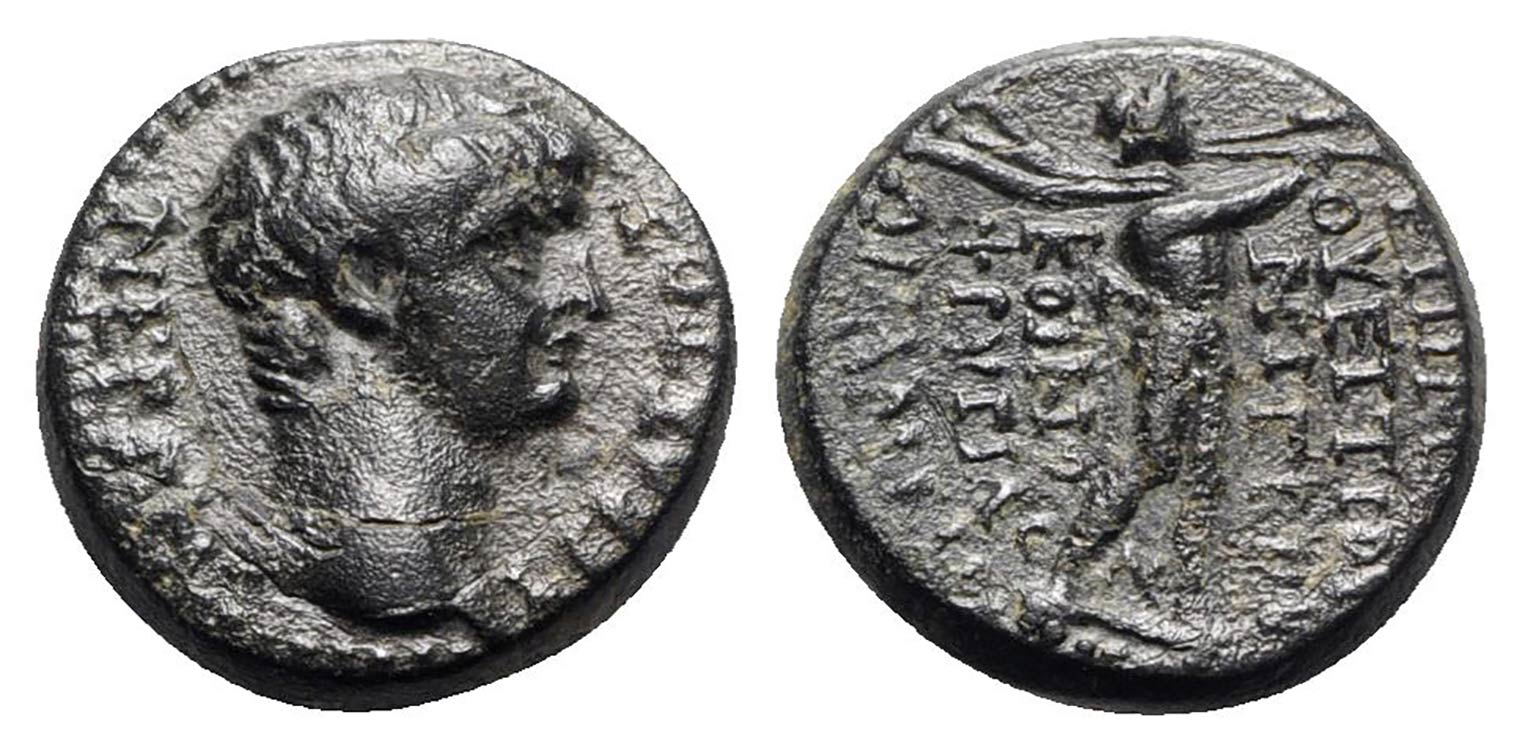 Nero (54-68). Phrygia, Apameia. Æ ... 