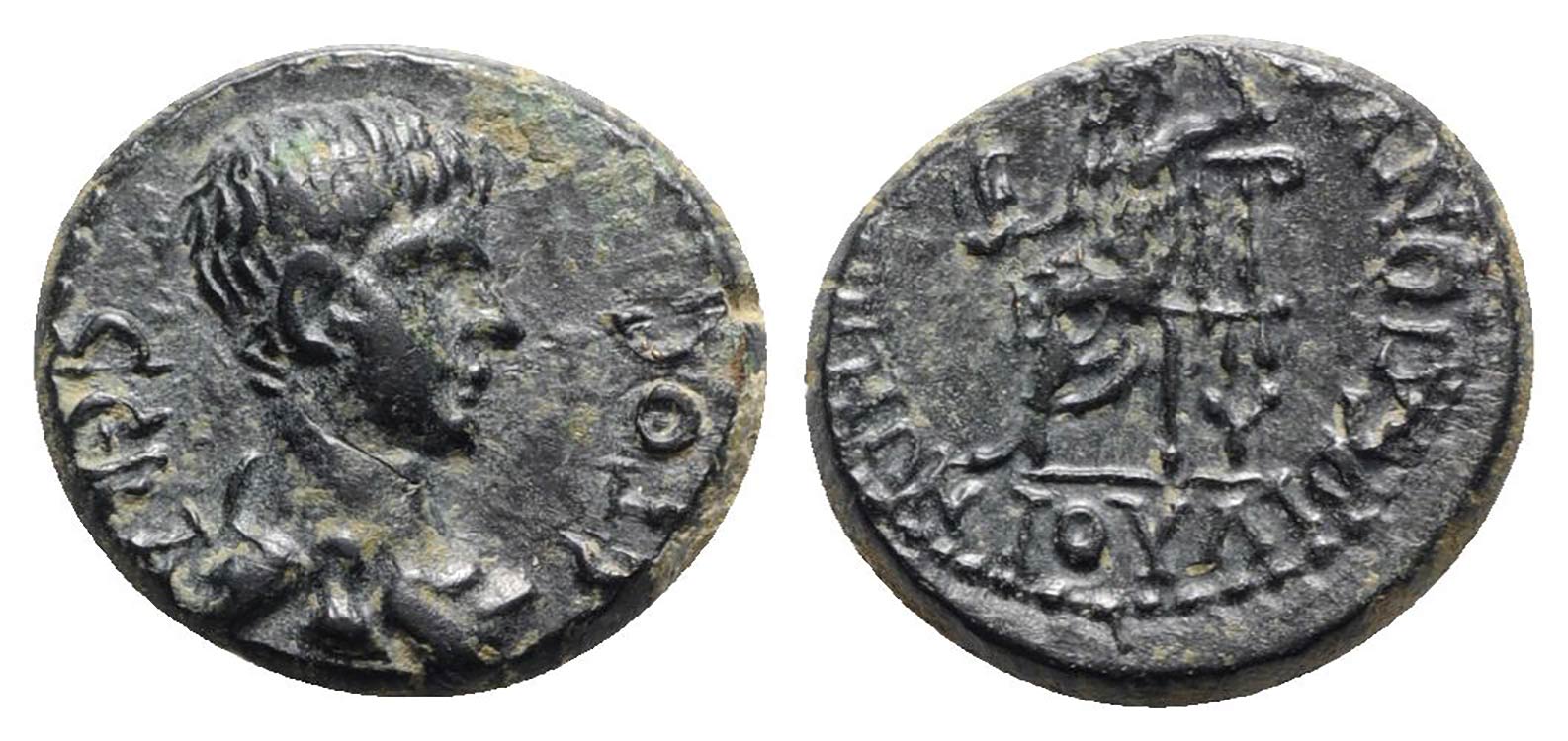 Nero (54-68). Phrygia, Sebaste. Æ ... 