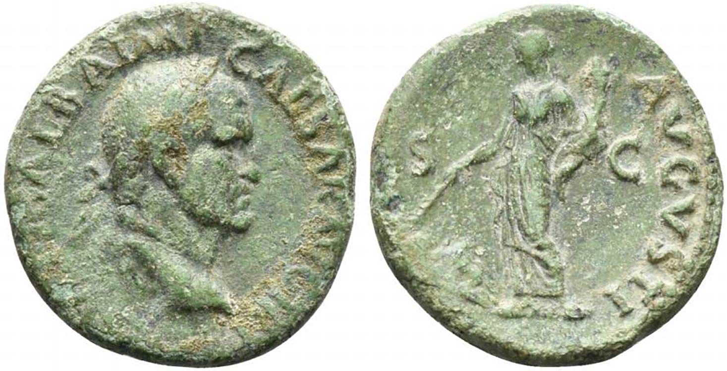Galba (68-69). Æ Dupondius ... 