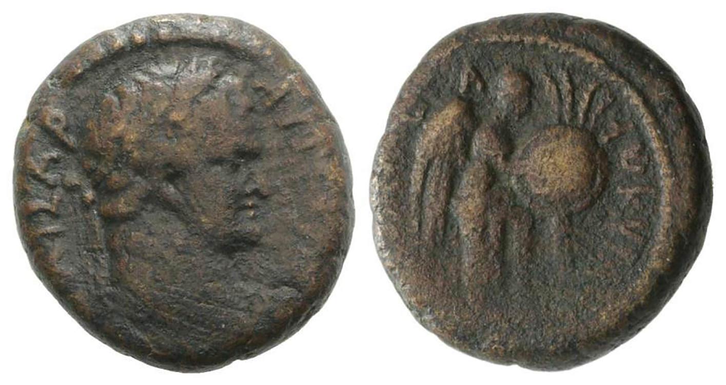 Titus (Caesar, 69-79). Judaea, ... 