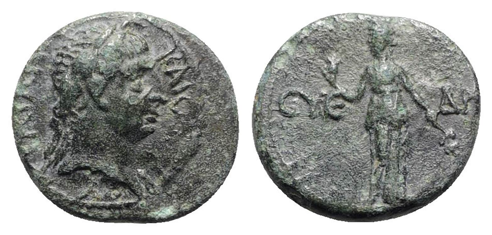 Trajan (98-117). Cilicia, Syedra. ... 