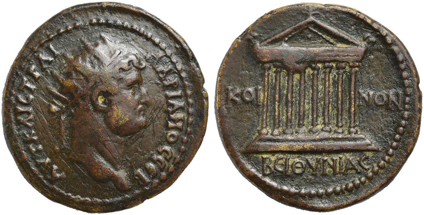 Hadrian (117-138). Koinon of ... 