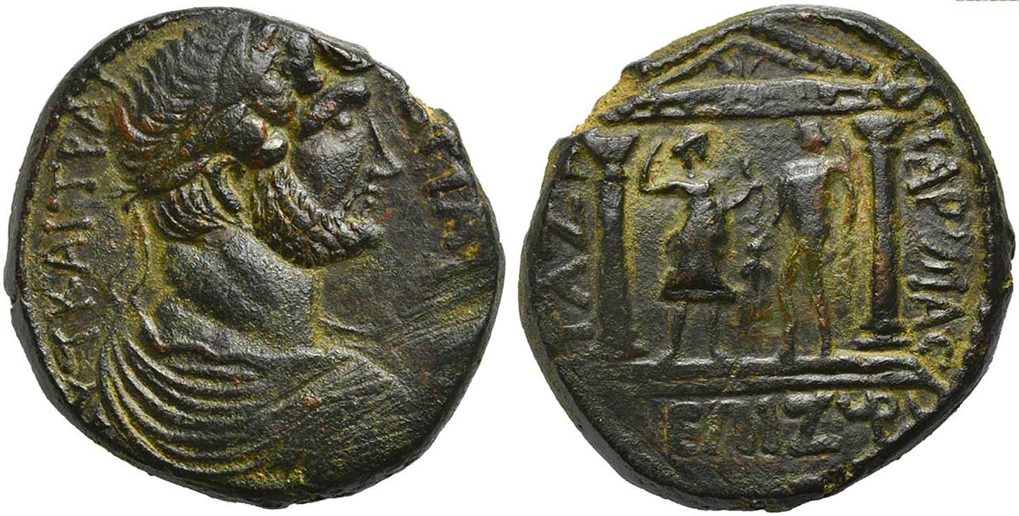 Hadrian (117-138). Palestine, ... 