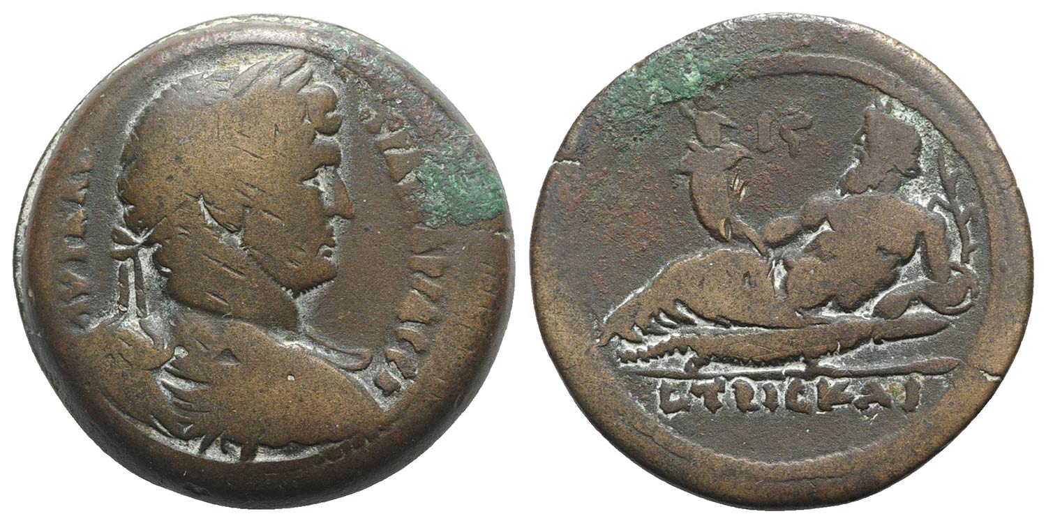Hadrian (117-138). Egypt, ... 
