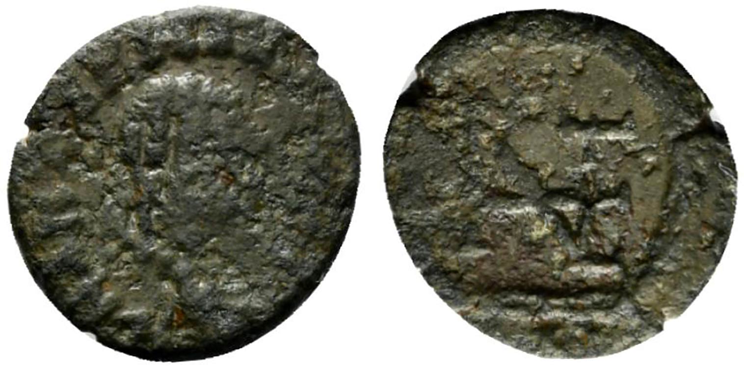Anthemius (467-472). Æ (12mm, ... 
