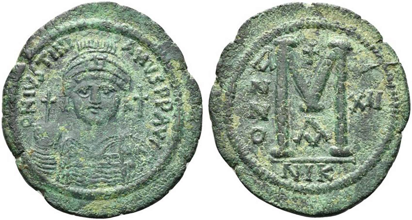 Justinian I (527-565). Æ 40 Nummi ... 