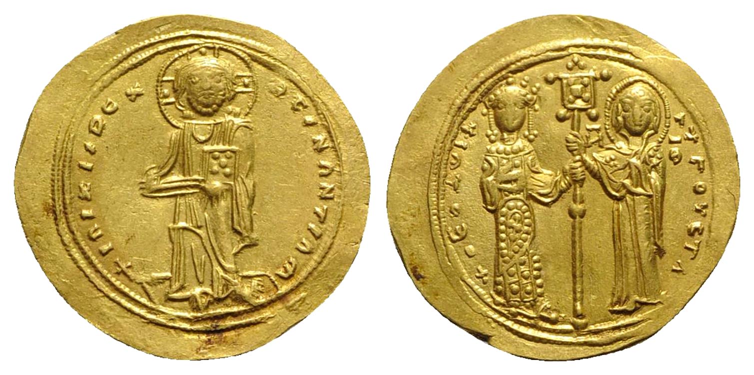 Theodora (1055-1056). AV ... 